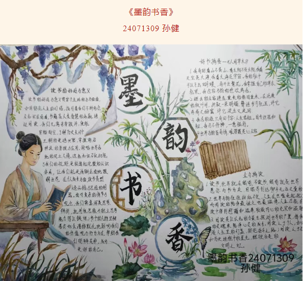 aad8e4f140504b8d88aeae0220a9619a.png aad8e4f140504b8d88aeae0220a9619a.png