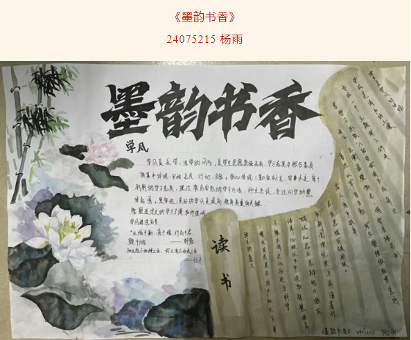 e14a2f131cee4c83a22a84e9d27a250d.png e14a2f131cee4c83a22a84e9d27a250d.png