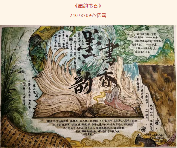 e846870b89774059a81f48b7f84609e7.png e846870b89774059a81f48b7f84609e7.png