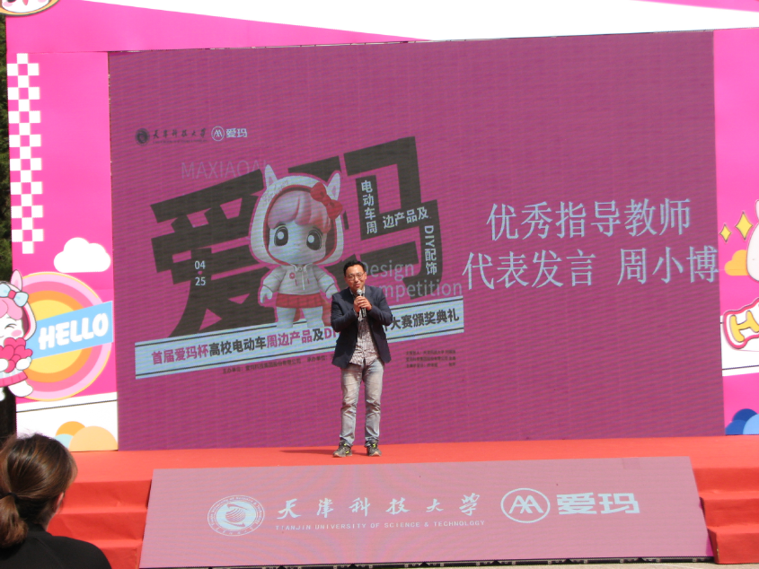 8eaae5be92a34a8a918d3b447cf45454.png 10.png